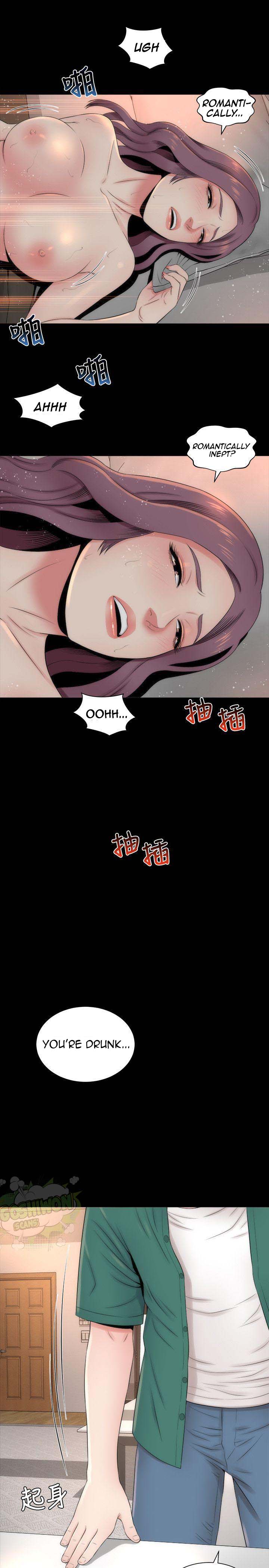 Mother And Daughter Next Door - Chapter 7 [photo 25] - MangaPorn