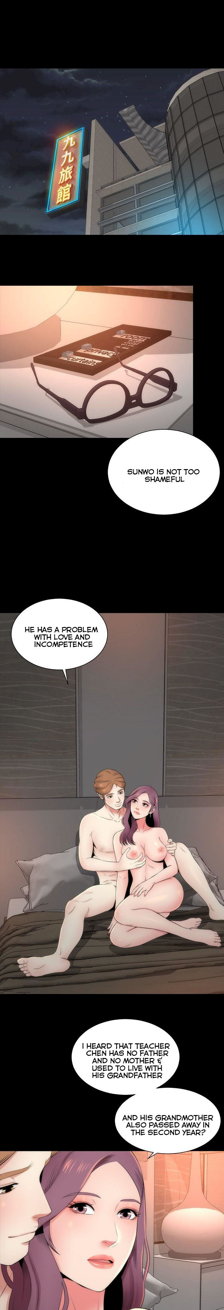 Mother And Daughter Next Door - Chapter 8 [photo 7] - MangaPorn