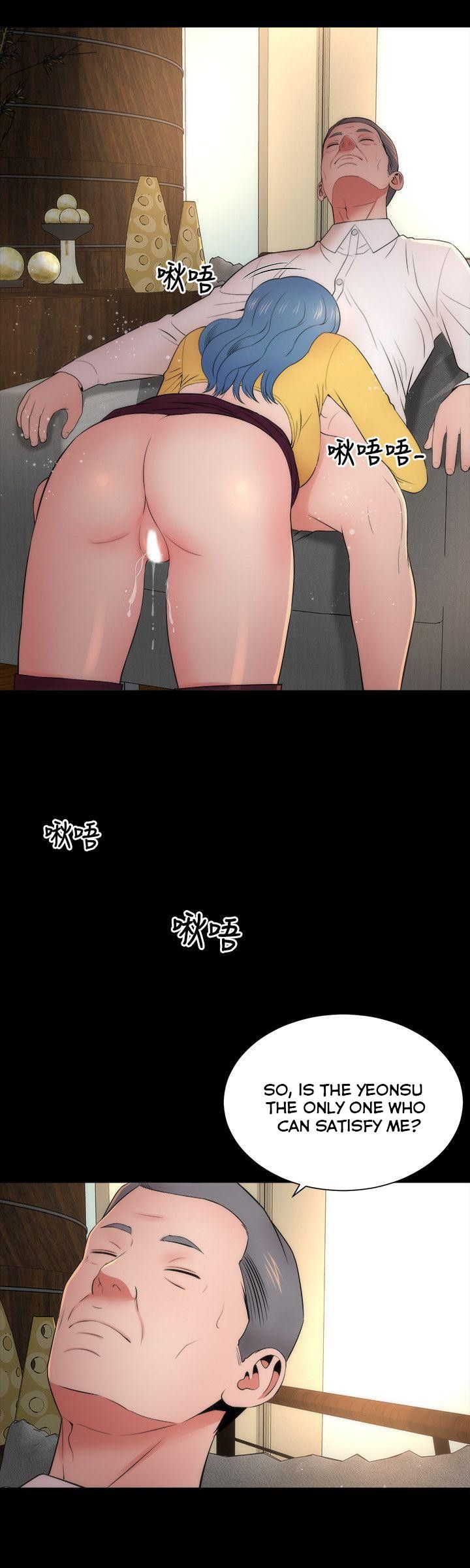 Mother And Daughter Next Door - Chapter 10 [photo 24] - MangaPorn