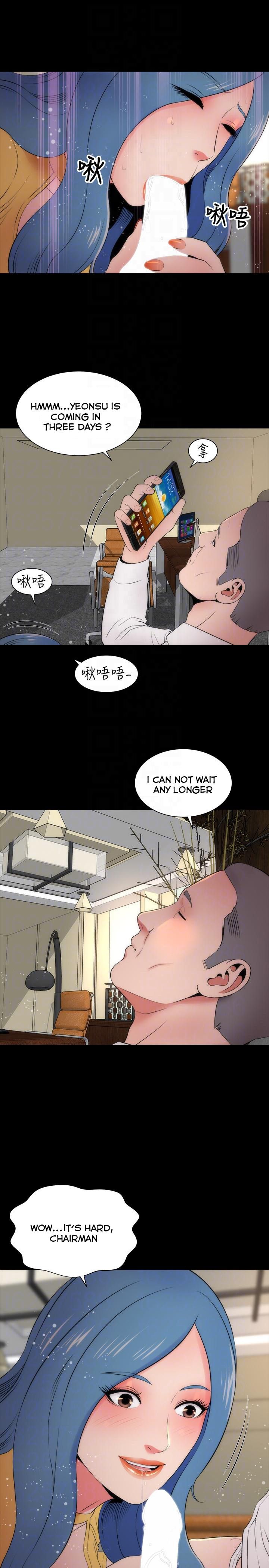 Mother And Daughter Next Door - Chapter 10 [photo 25] - MangaPorn