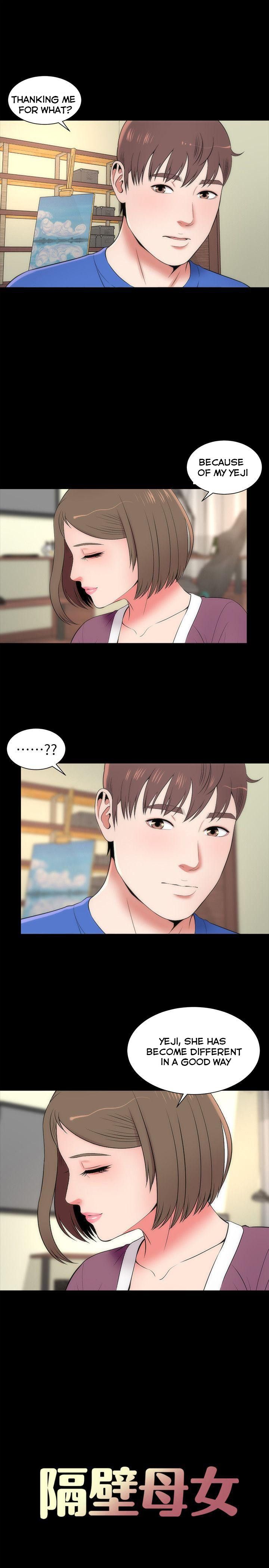 Mother And Daughter Next Door - Chapter 10 [photo 5] - MangaPorn