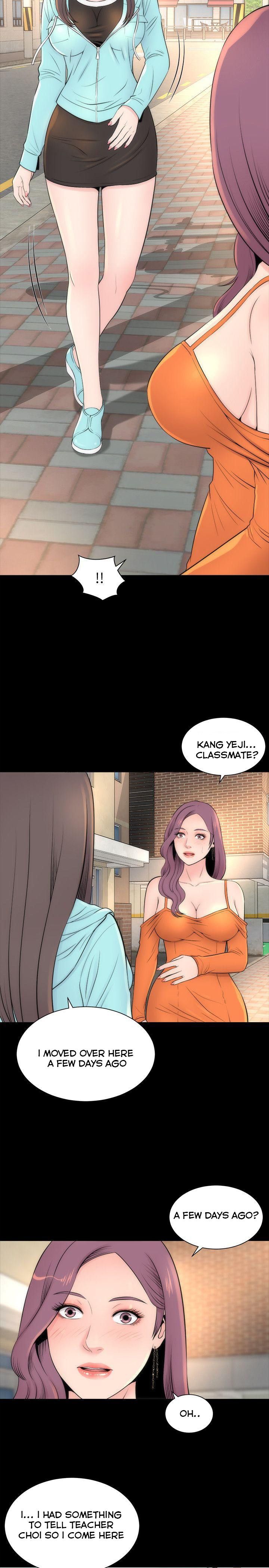 Mother And Daughter Next Door - Chapter 11 [photo 10] - MangaPorn