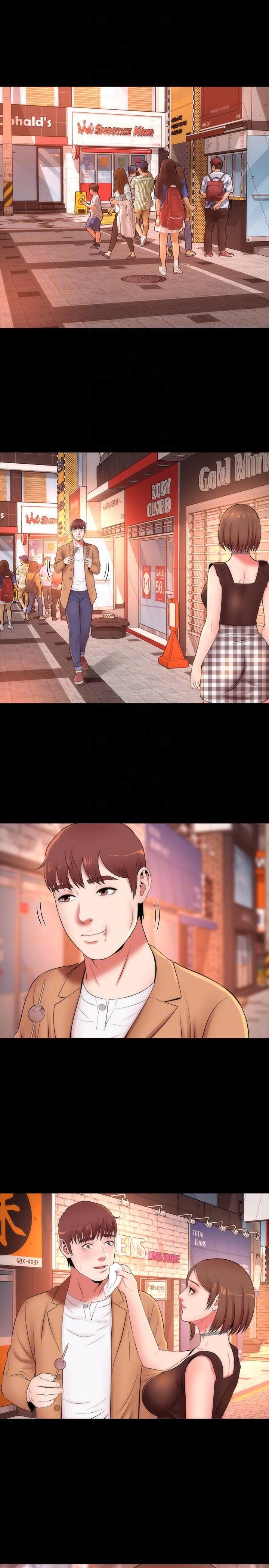 Mother And Daughter Next Door - Chapter 11 [photo 19] - MangaPorn