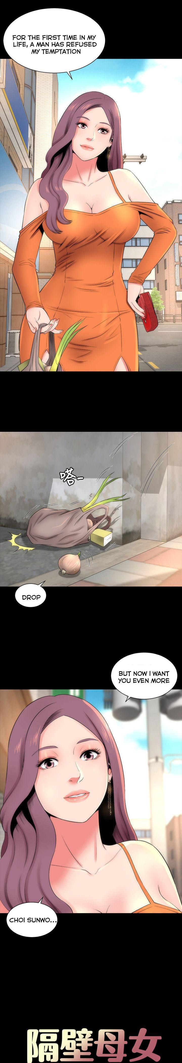 Mother And Daughter Next Door - Chapter 11 [photo 5] - MangaPorn