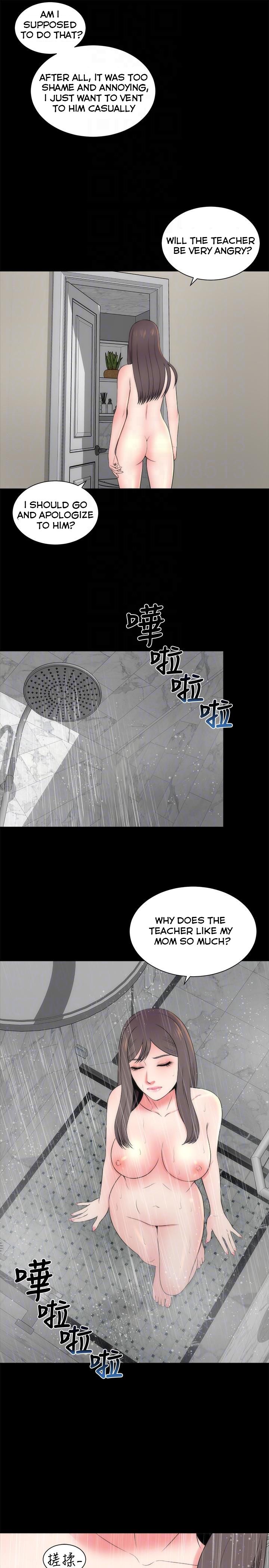 Mother And Daughter Next Door - Chapter 12 [photo 19] - MangaPorn