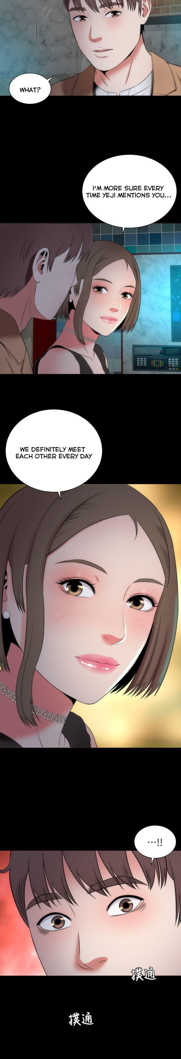 Mother And Daughter Next Door - Chapter 12 [photo 26] - MangaPorn