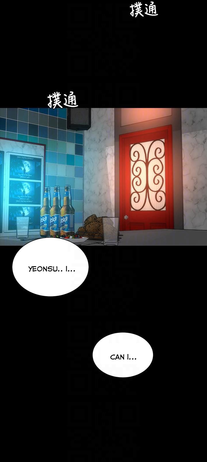 Mother And Daughter Next Door - Chapter 12 [photo 27] - MangaPorn