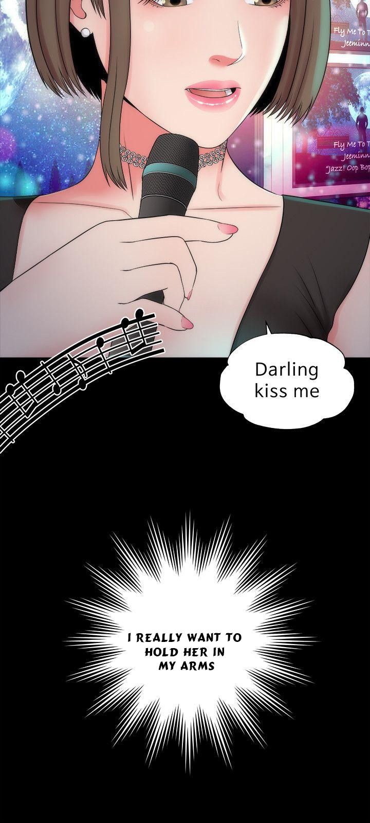 Mother And Daughter Next Door - Chapter 12 [photo 6] - MangaPorn