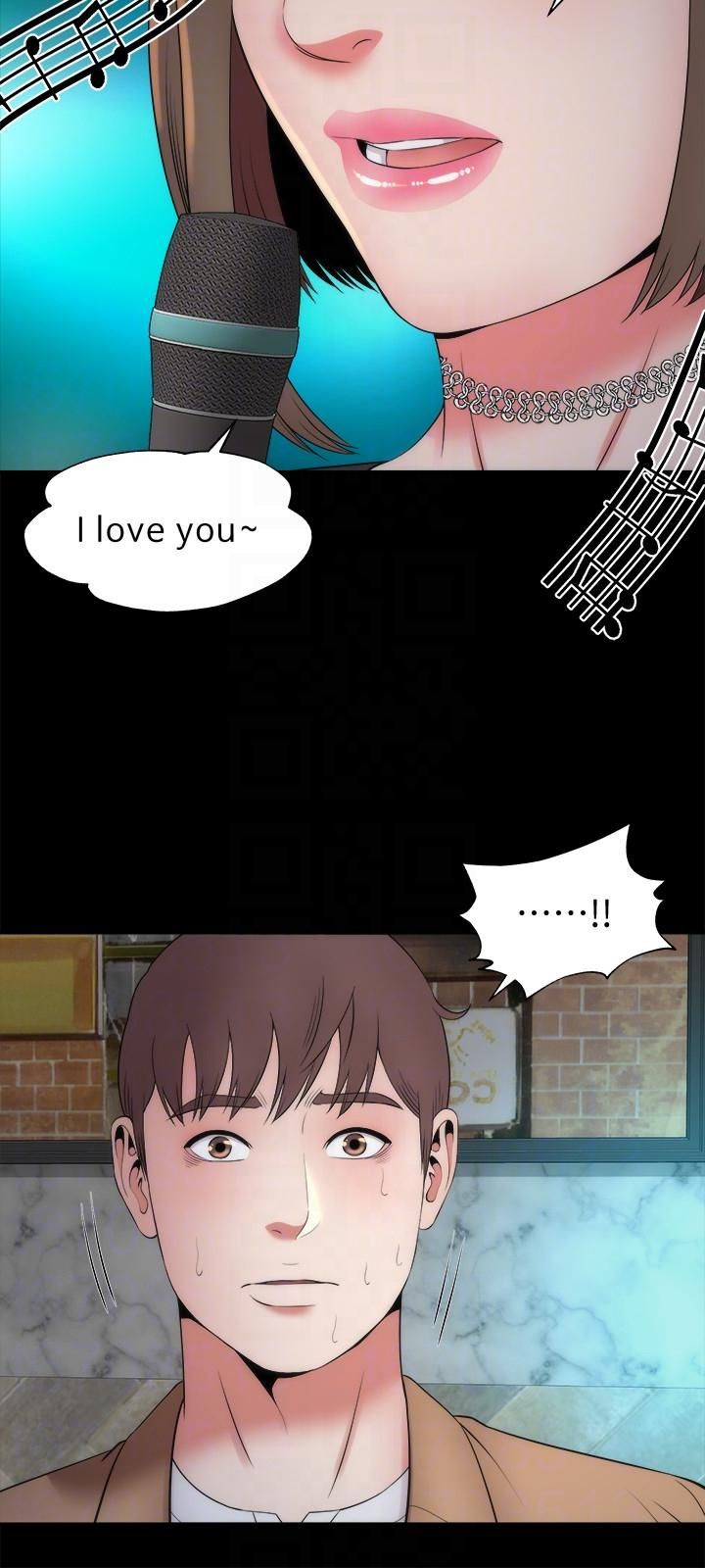 Mother And Daughter Next Door - Chapter 12 [photo 9] - MangaPorn