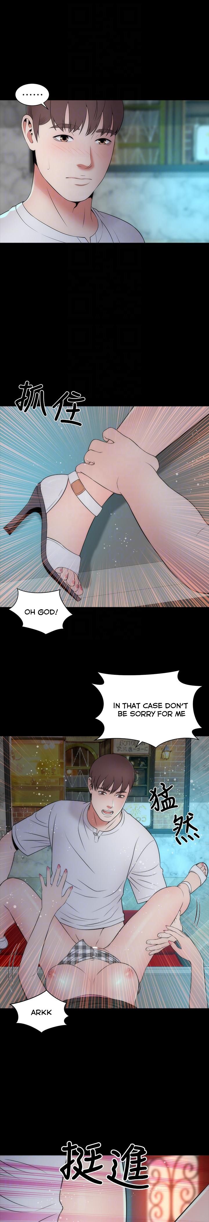 Mother And Daughter Next Door - Chapter 13 [photo 19] - MangaPorn