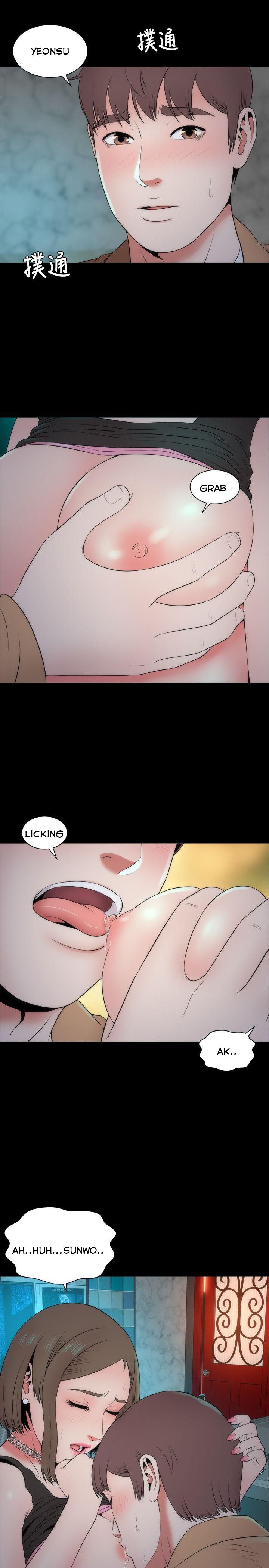 Mother And Daughter Next Door - Chapter 13 [photo 5] - MangaPorn