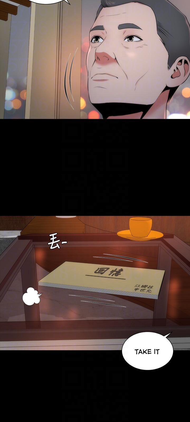 Mother And Daughter Next Door - Chapter 14 [photo 15] - MangaPorn