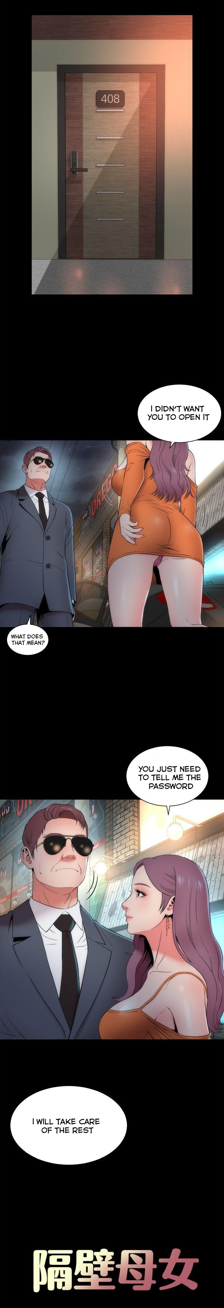 Mother And Daughter Next Door - Chapter 14 [photo 2] - MangaPorn