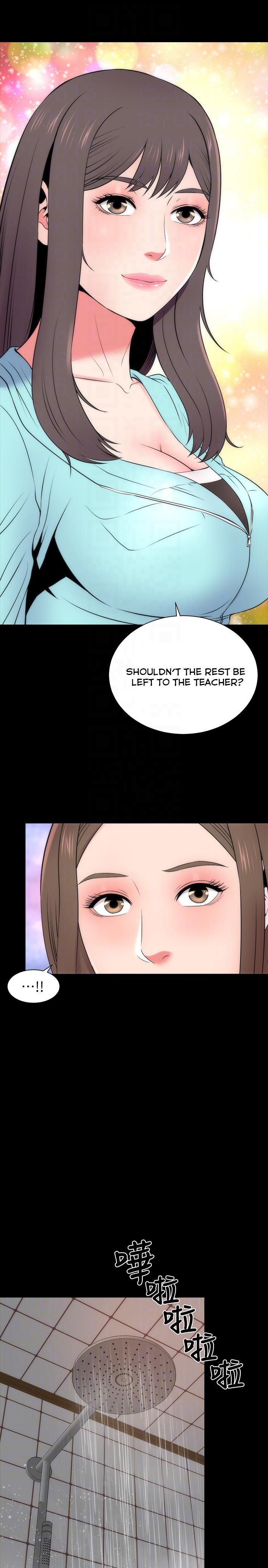 Mother And Daughter Next Door - Chapter 14 [photo 25] - MangaPorn