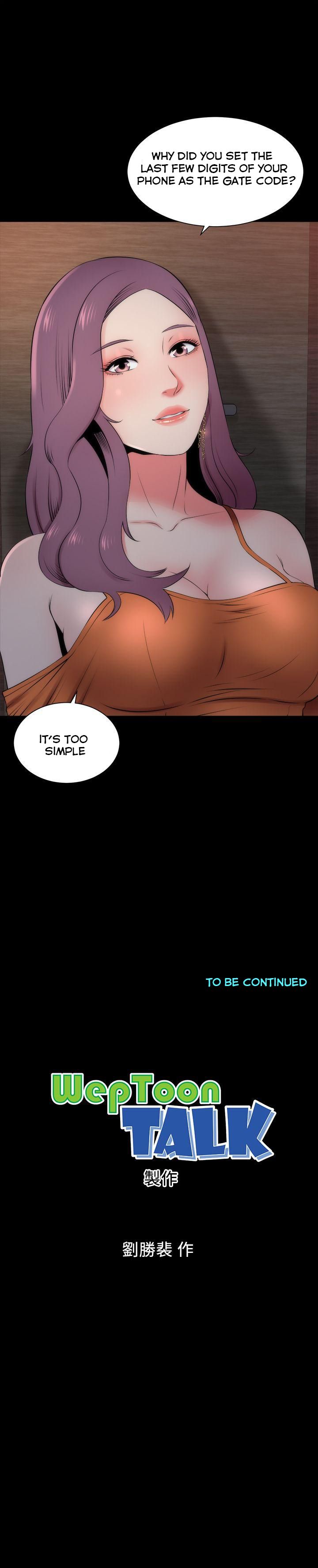 Mother And Daughter Next Door - Chapter 14 [photo 28] - MangaPorn