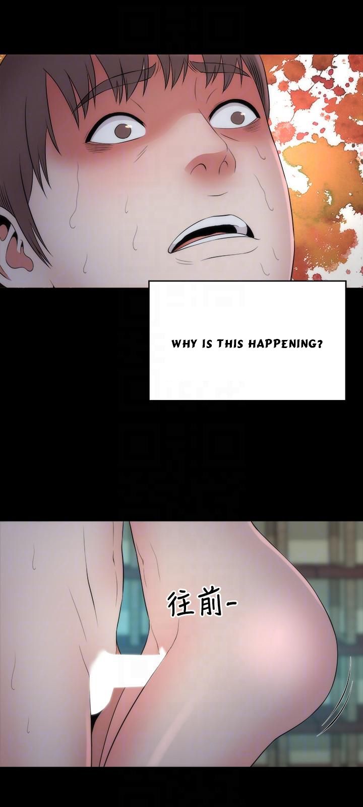 Mother And Daughter Next Door - Chapter 15 [photo 15] - MangaPorn