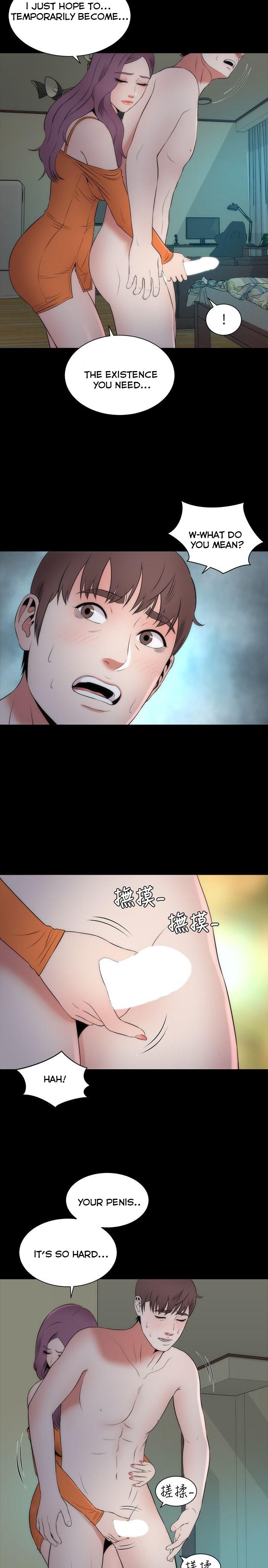 Mother And Daughter Next Door - Chapter 15 [photo 8] - MangaPorn