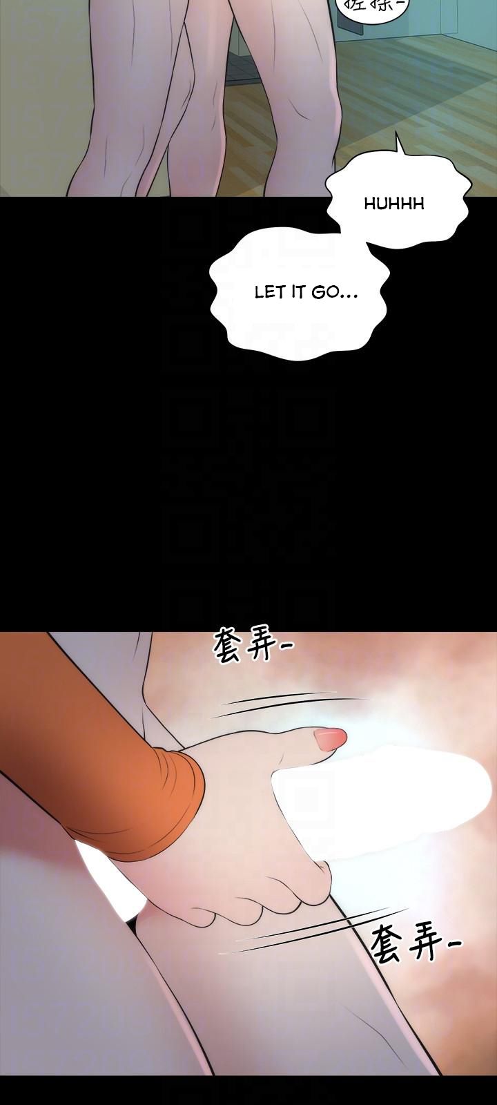 Mother And Daughter Next Door - Chapter 15 [photo 9] - MangaPorn