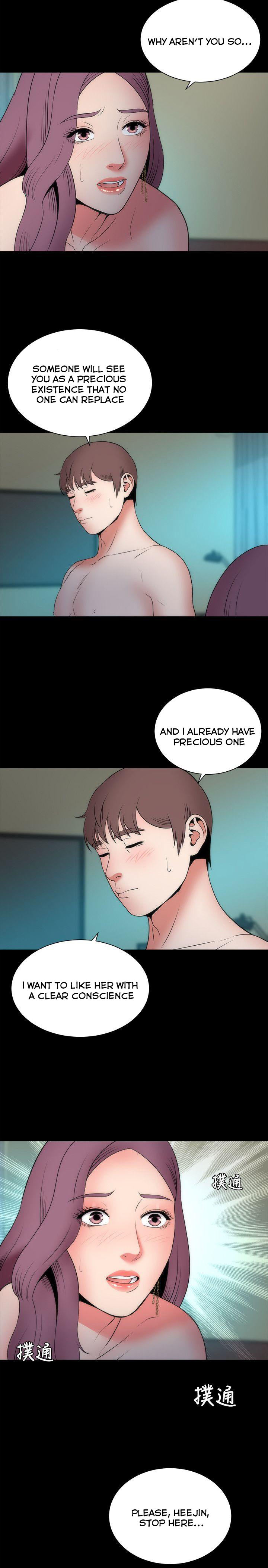 Mother And Daughter Next Door - Chapter 16 [photo 20] - MangaPorn