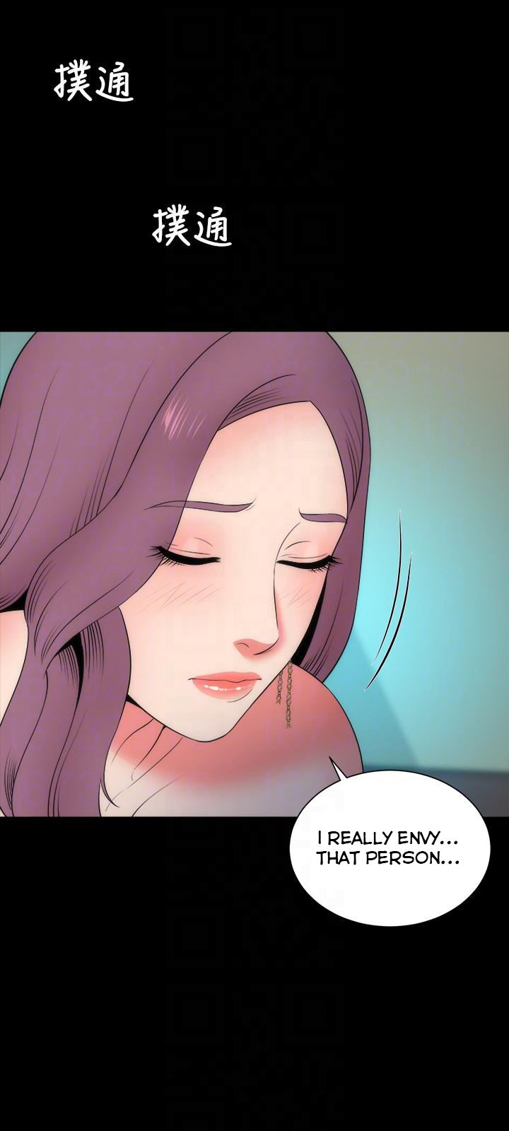 Mother And Daughter Next Door - Chapter 16 [photo 21] - MangaPorn