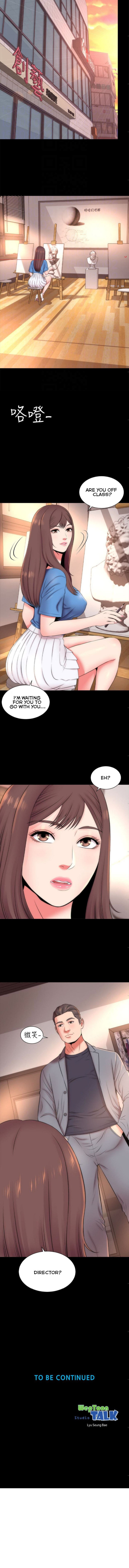 Mother And Daughter Next Door - Chapter 17 [photo 4] - MangaPorn