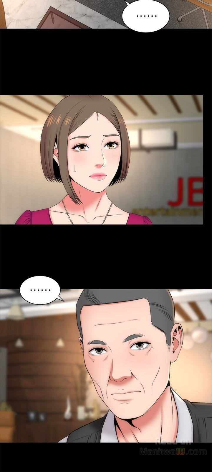 Mother And Daughter Next Door - Chapter 18 [photo 9] - MangaPorn