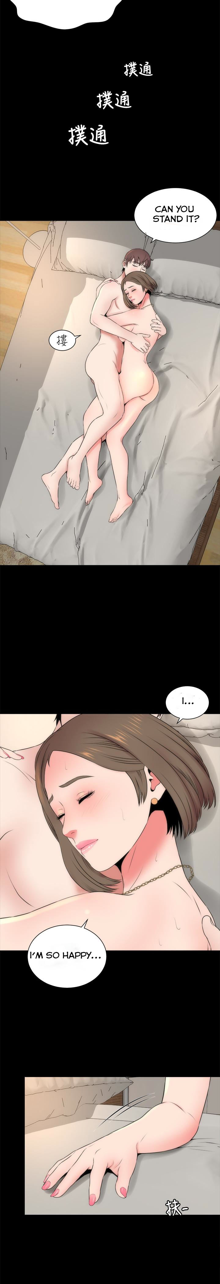 Mother And Daughter Next Door - Chapter 22 [photo 2] - MangaPorn