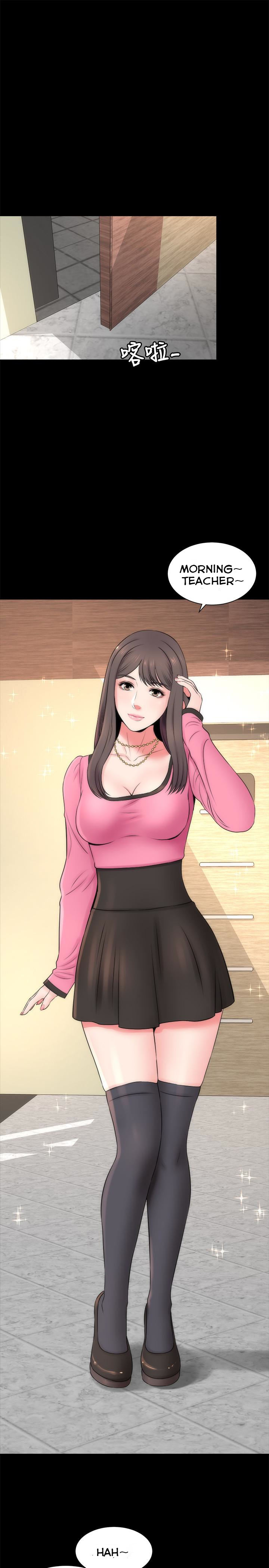 Mother And Daughter Next Door - Chapter 22 [photo 28] - MangaPorn