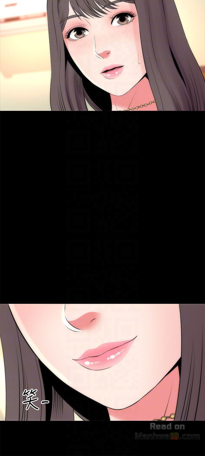 Mother And Daughter Next Door - Chapter 23 [photo 15] - MangaPorn