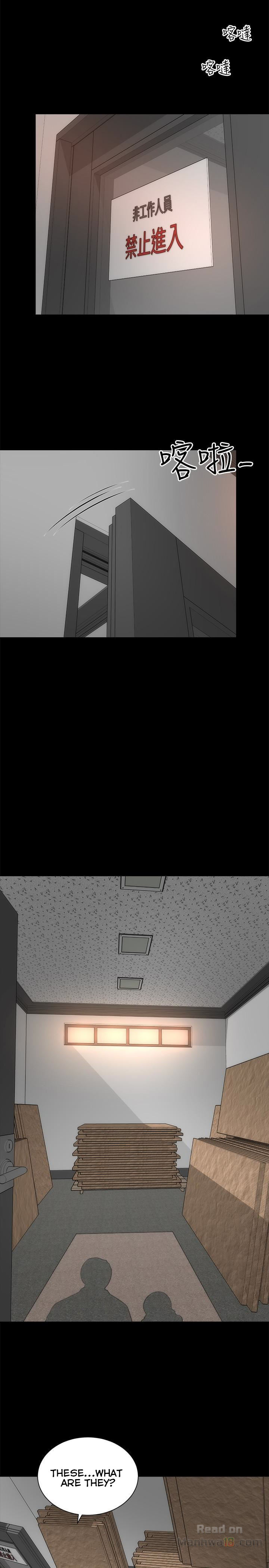 Mother And Daughter Next Door - Chapter 23 [photo 20] - MangaPorn