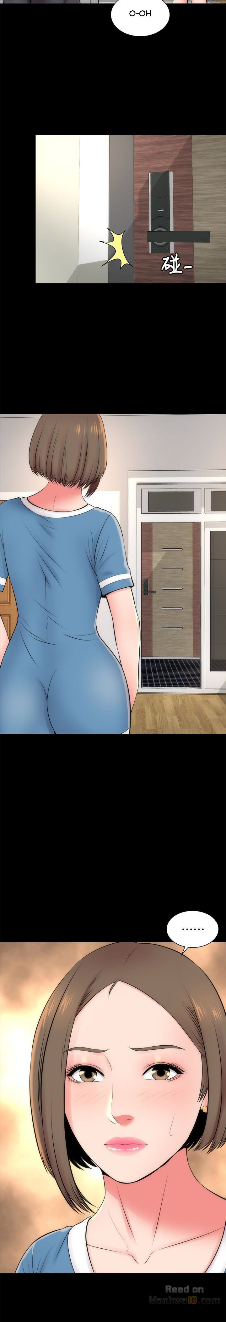 Mother And Daughter Next Door - Chapter 24 [photo 26] - MangaPorn