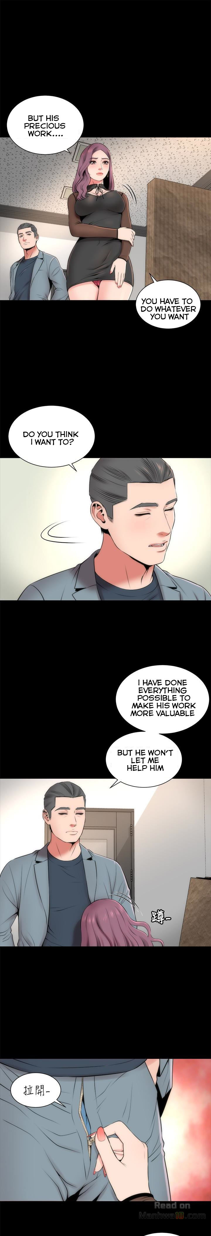 Mother And Daughter Next Door - Chapter 24 [photo 4] - MangaPorn