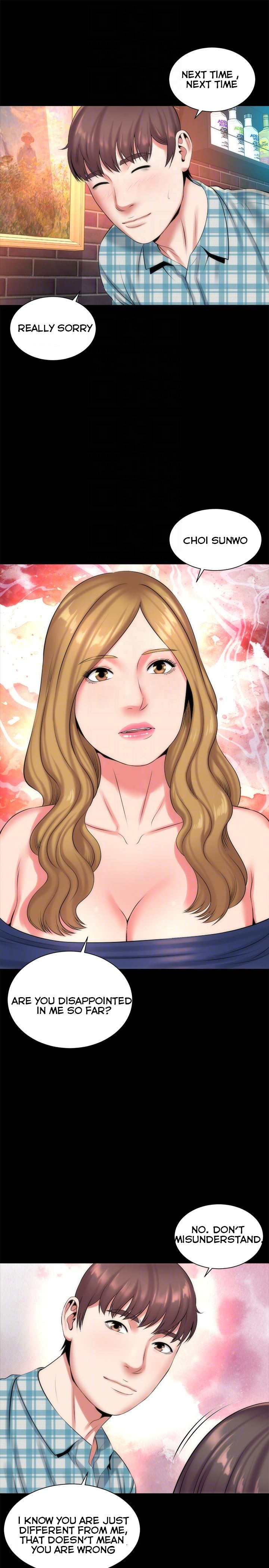 Mother And Daughter Next Door - Chapter 25 [photo 19] - MangaPorn