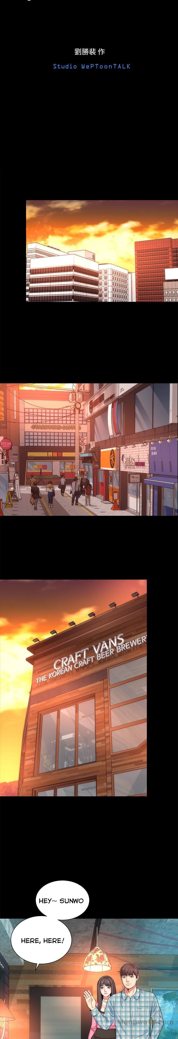 Mother And Daughter Next Door - Chapter 25 [photo 5] - MangaPorn