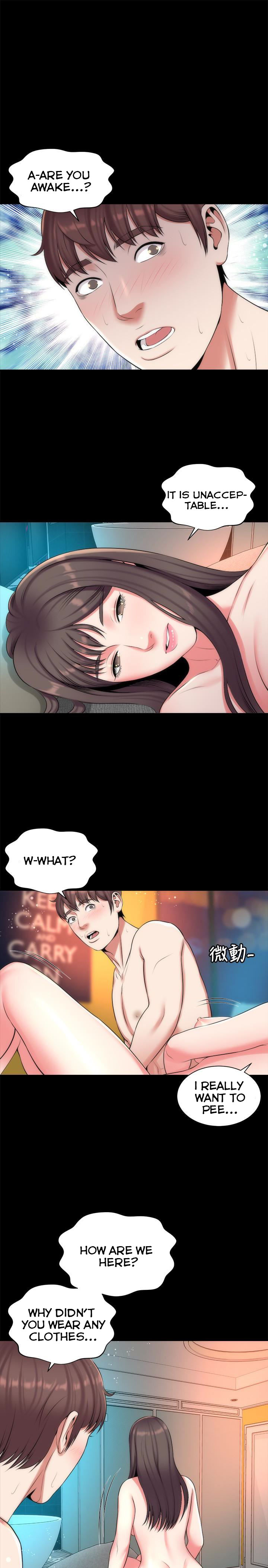 Mother And Daughter Next Door - Chapter 26 [photo 13] - MangaPorn