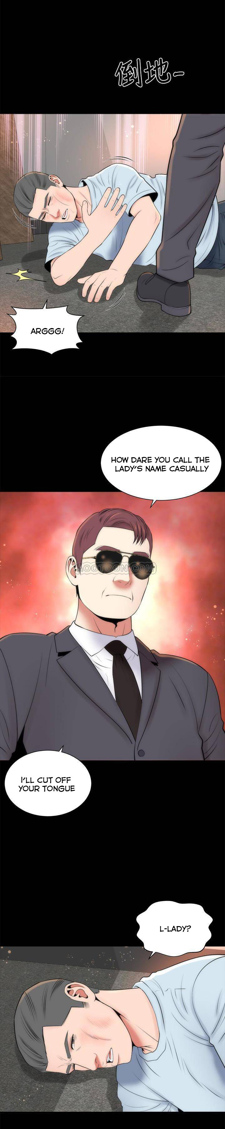 Mother And Daughter Next Door - Chapter 27 [photo 10] - MangaPorn