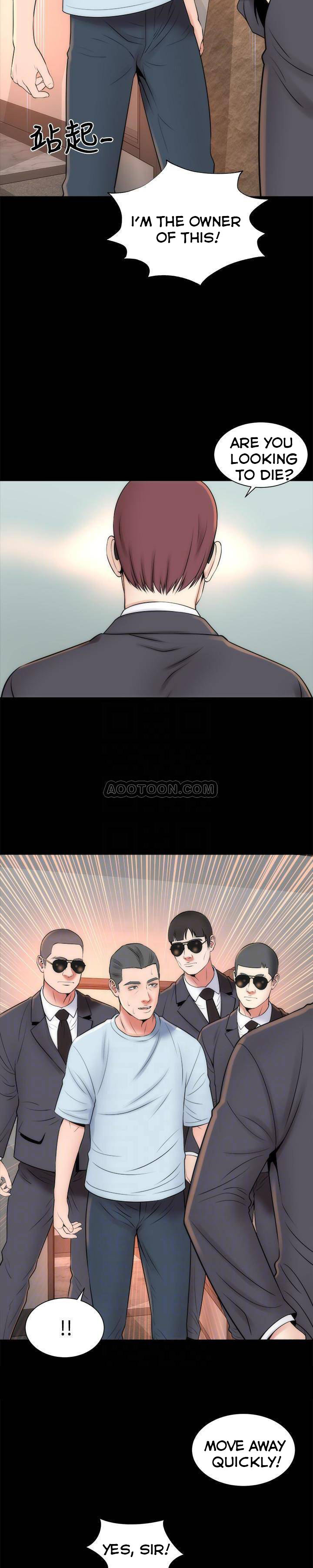 Mother And Daughter Next Door - Chapter 27 [photo 15] - MangaPorn