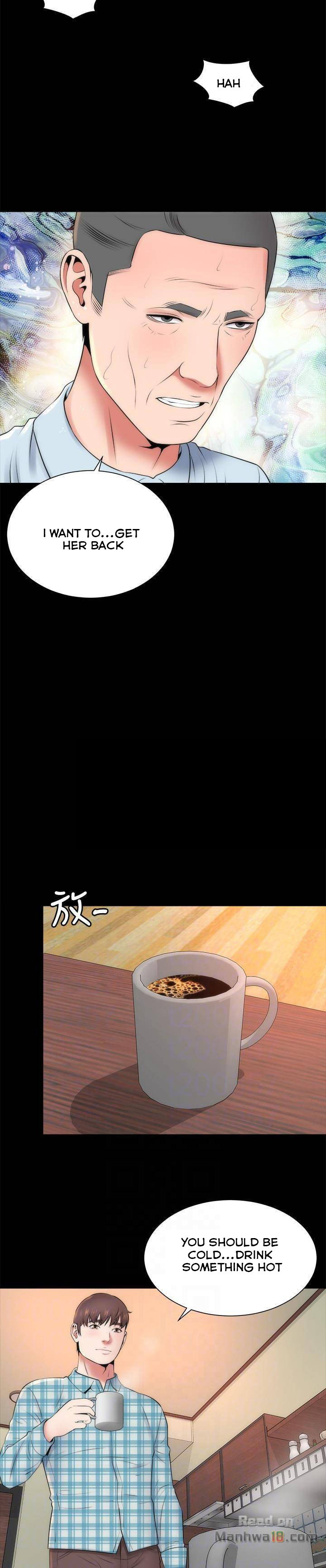 Mother And Daughter Next Door - Chapter 29 [photo 26] - MangaPorn