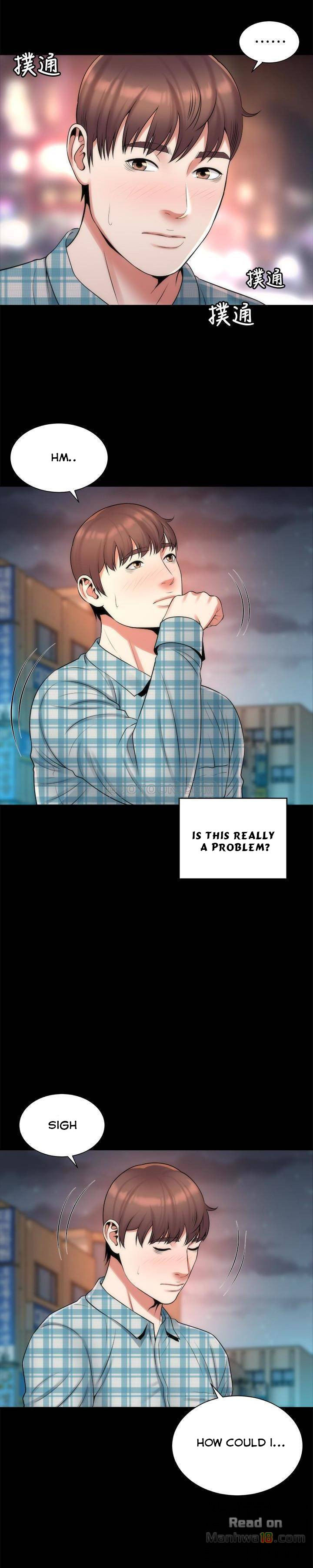 Mother And Daughter Next Door - Chapter 29 [photo 6] - MangaPorn