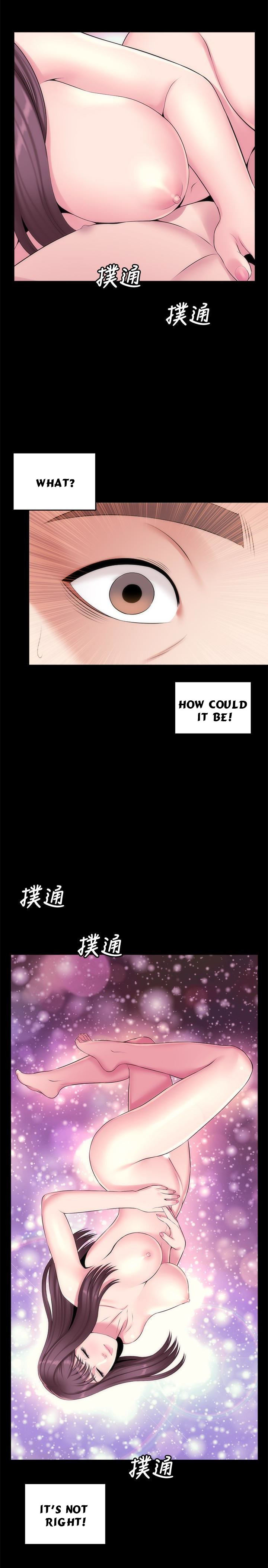 Mother And Daughter Next Door - Chapter 30 [photo 6] - MangaPorn