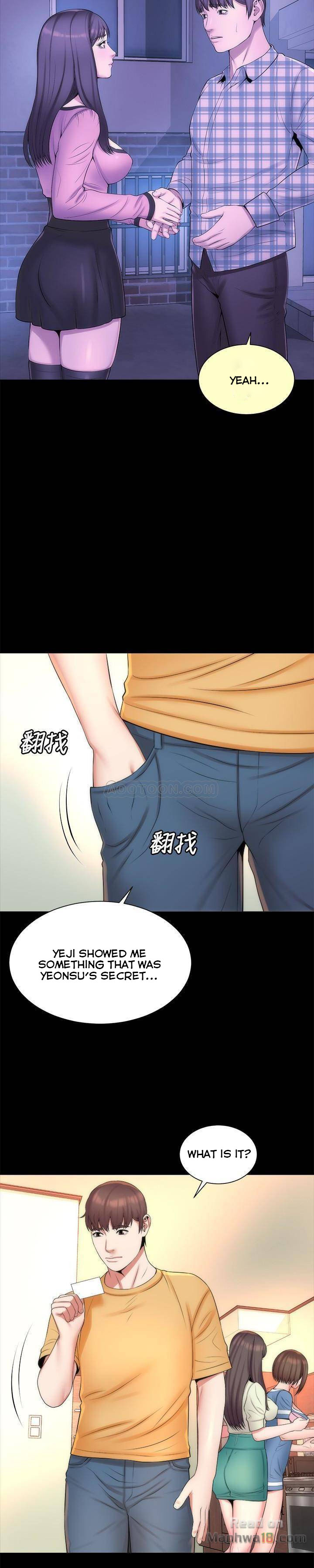 Mother And Daughter Next Door - Chapter 31 [photo 8] - MangaPorn