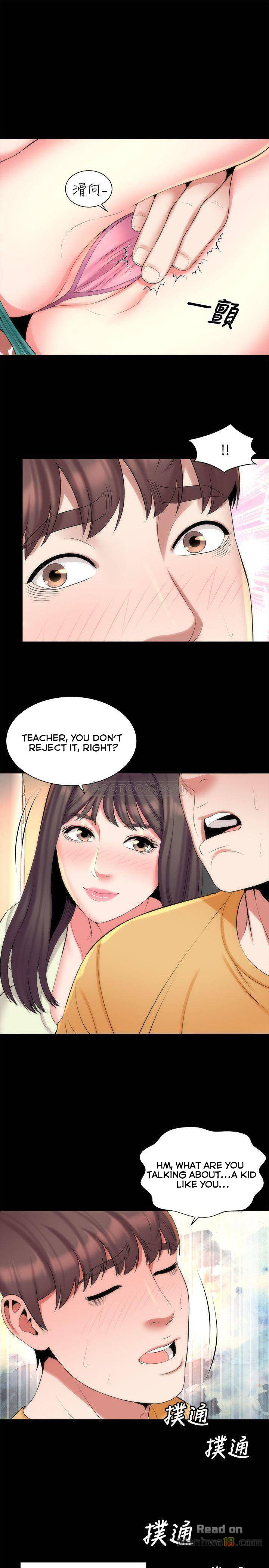 Mother And Daughter Next Door - Chapter 32 [photo 13] - MangaPorn