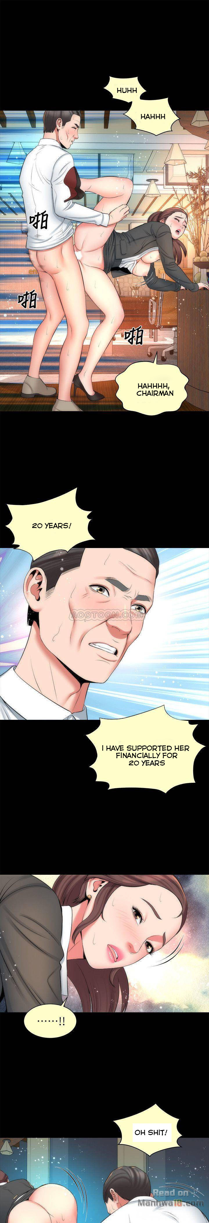 Mother And Daughter Next Door - Chapter 32 [photo 19] - MangaPorn