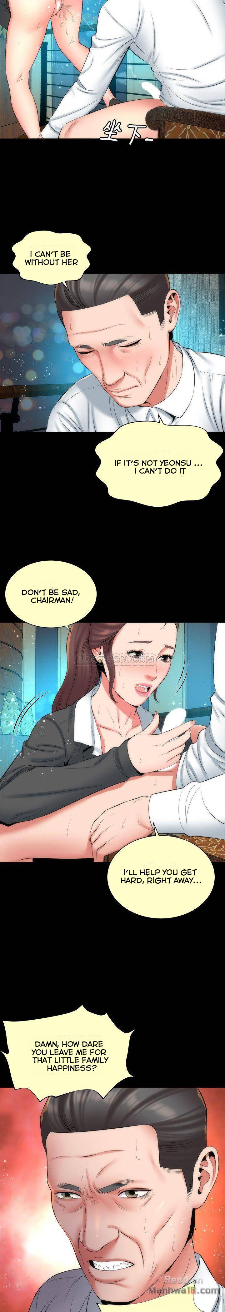 Mother And Daughter Next Door - Chapter 32 [photo 20] - MangaPorn