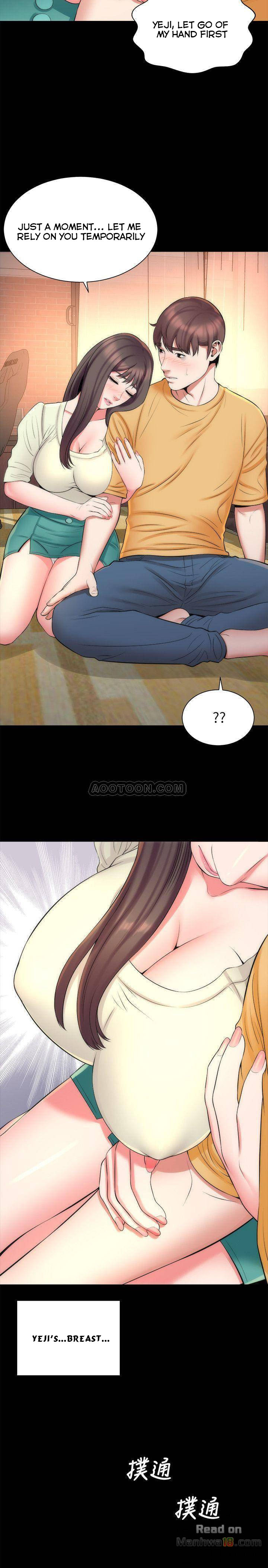 Mother And Daughter Next Door - Chapter 32 [photo 5] - MangaPorn