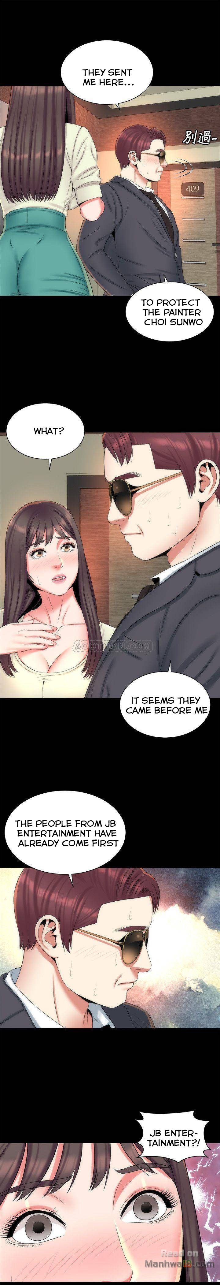 Mother And Daughter Next Door - Chapter 34 [photo 13] - MangaPorn