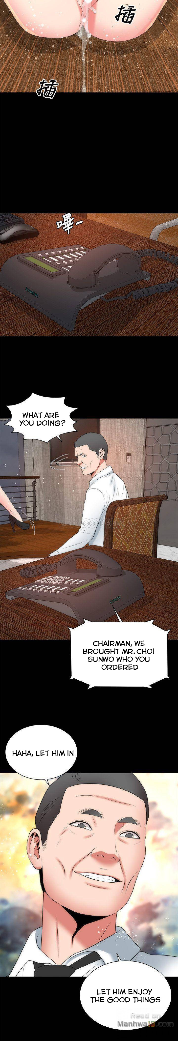 Mother And Daughter Next Door - Chapter 34 [photo 26] - MangaPorn