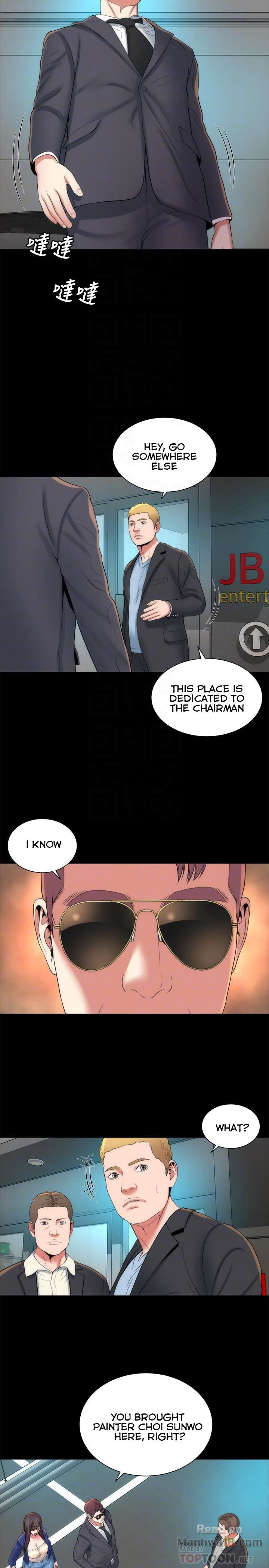 Mother And Daughter Next Door - Chapter 35 [photo 14] - MangaPorn