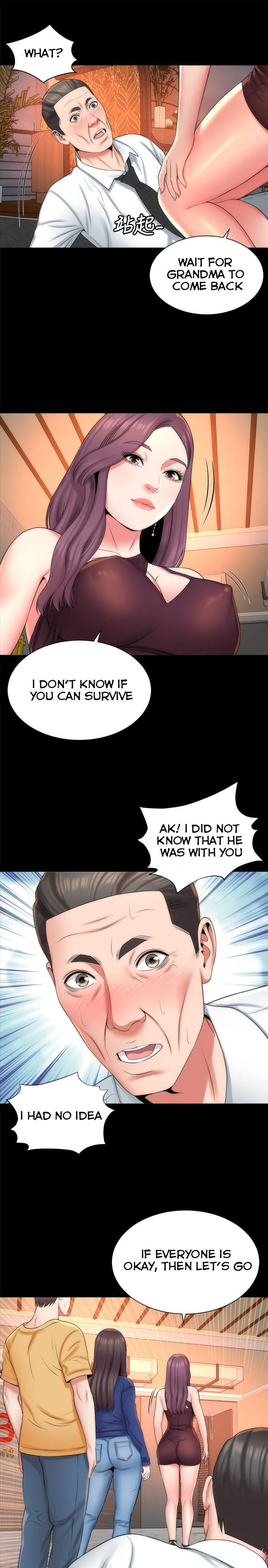 Mother And Daughter Next Door - Chapter 36 [photo 19] - MangaPorn