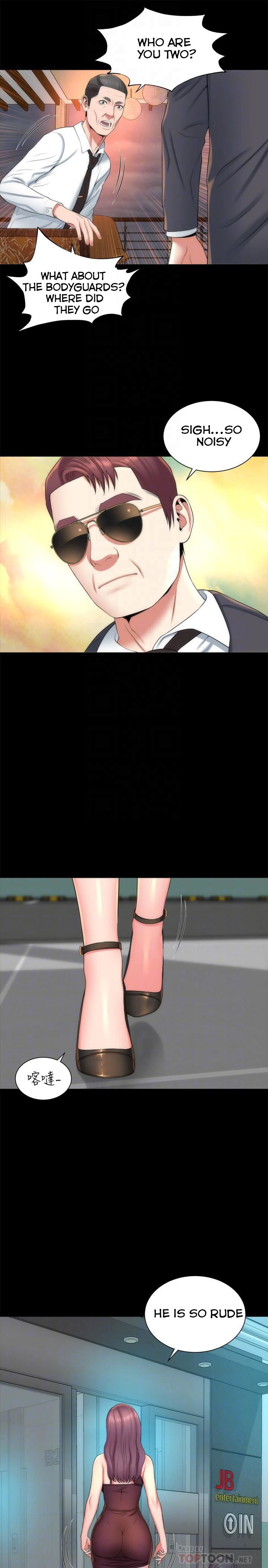 Mother And Daughter Next Door - Chapter 36 [photo 4] - MangaPorn